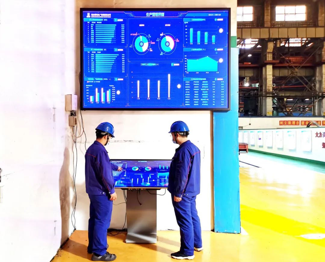 首页- 尊龙集团中国官方网站