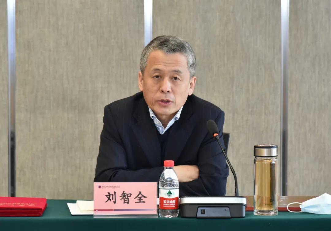 首页- 尊龙集团中国官方网站