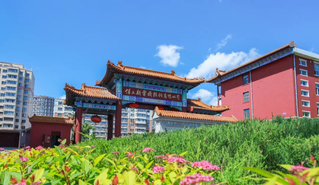 首页- 尊龙集团中国官方网站