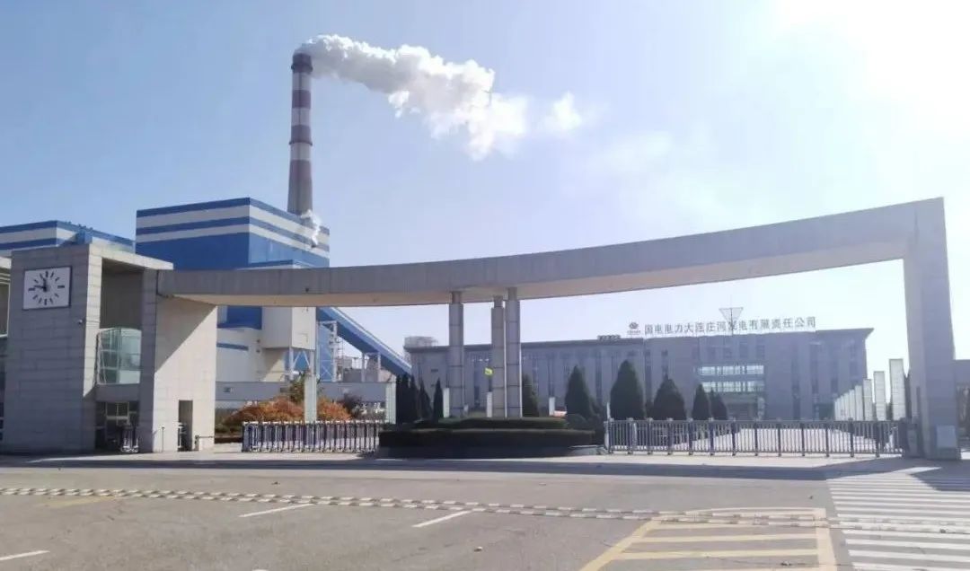 首页- 尊龙集团中国官方网站