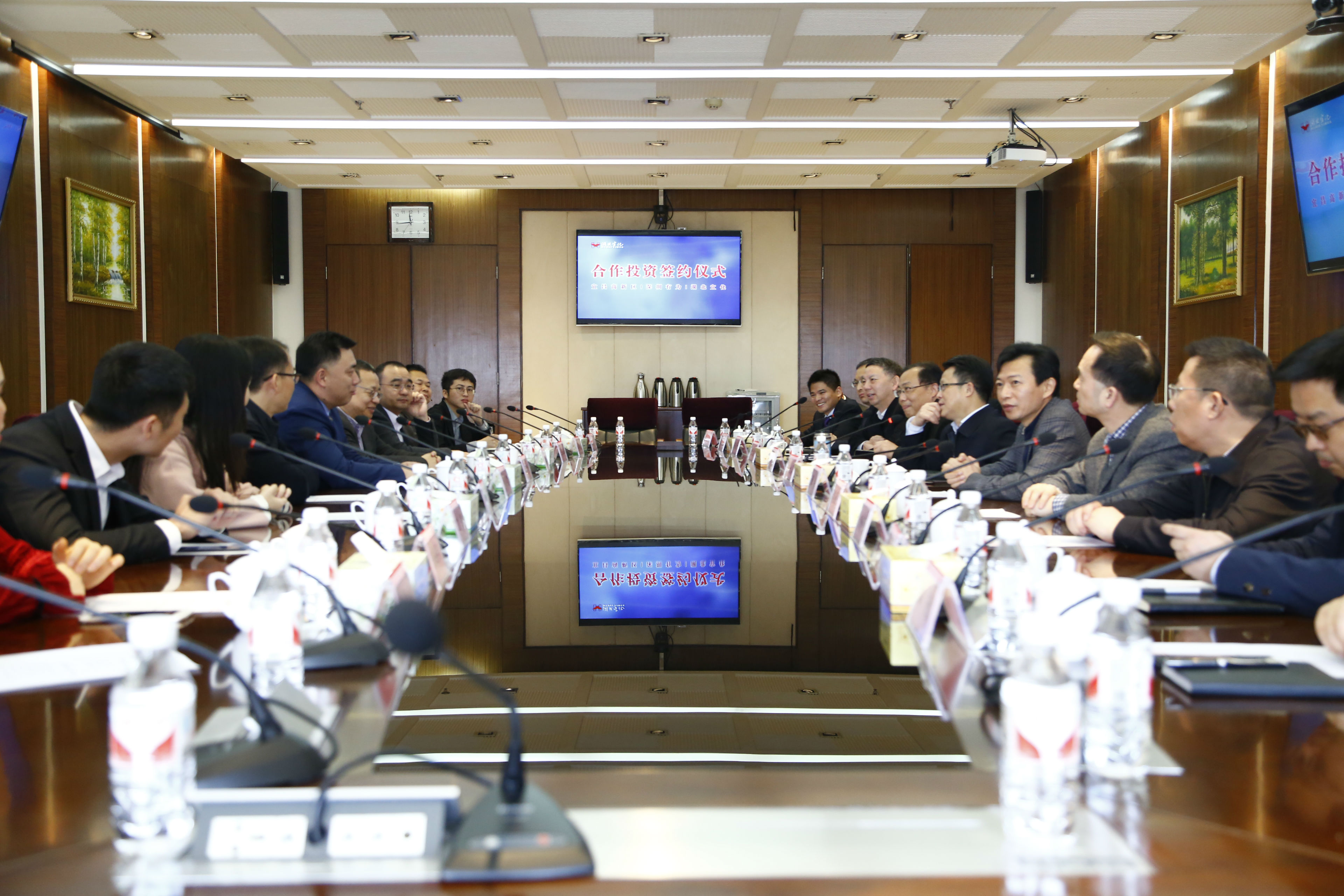 深圳诸侯快讯集团和湖北宜化集团签署投资相助协议(图1)